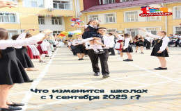с 1.09