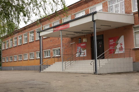 Фото школы торец